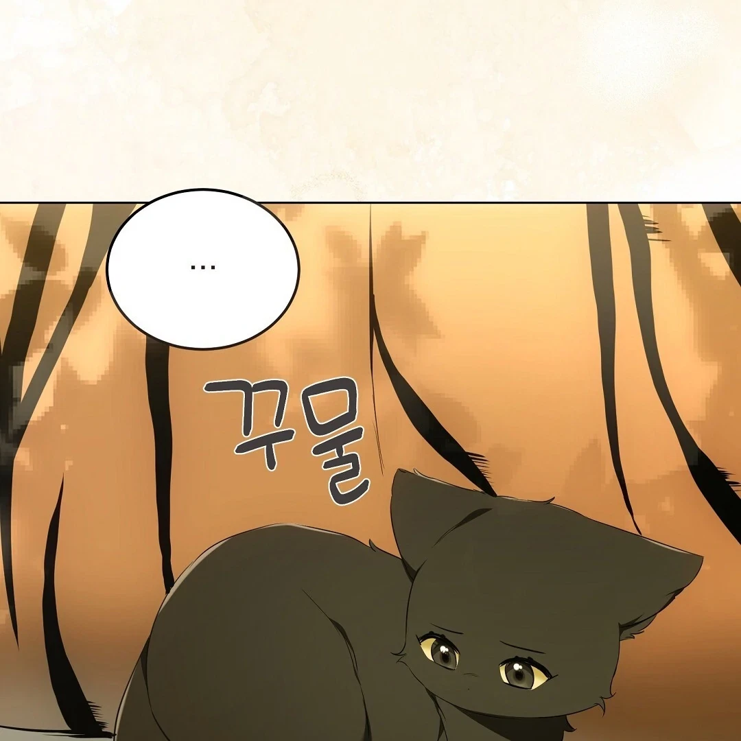 Chapter 12, page 96