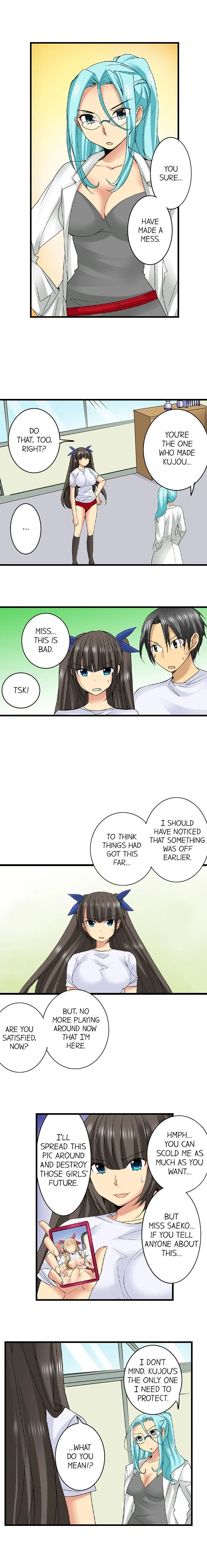 Chapter 36, page 3
