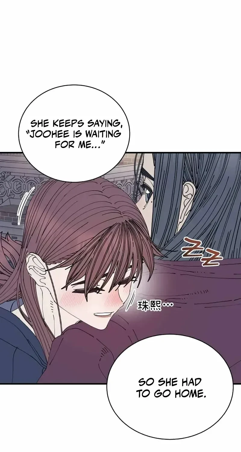 Chapter 35, page 18