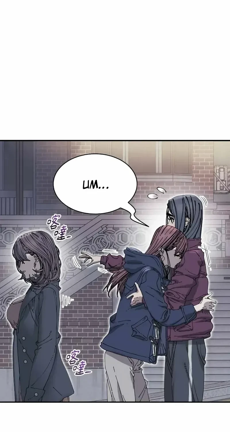 Chapter 35, page 22