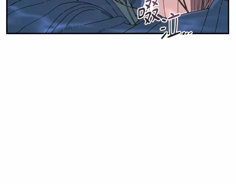 Chapter 35, page 70