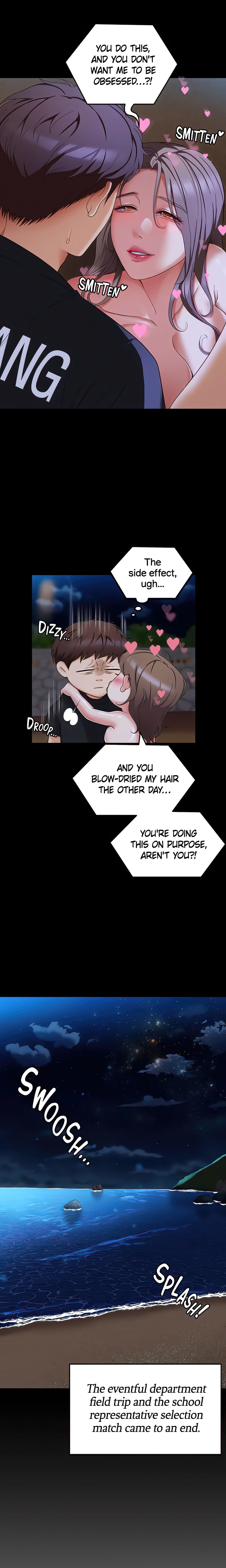 Chapter 84, page 14