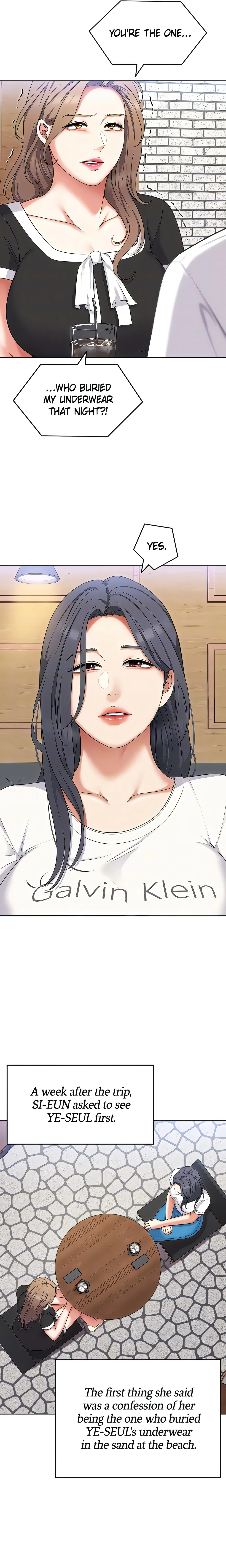 Chapter 84, page 16