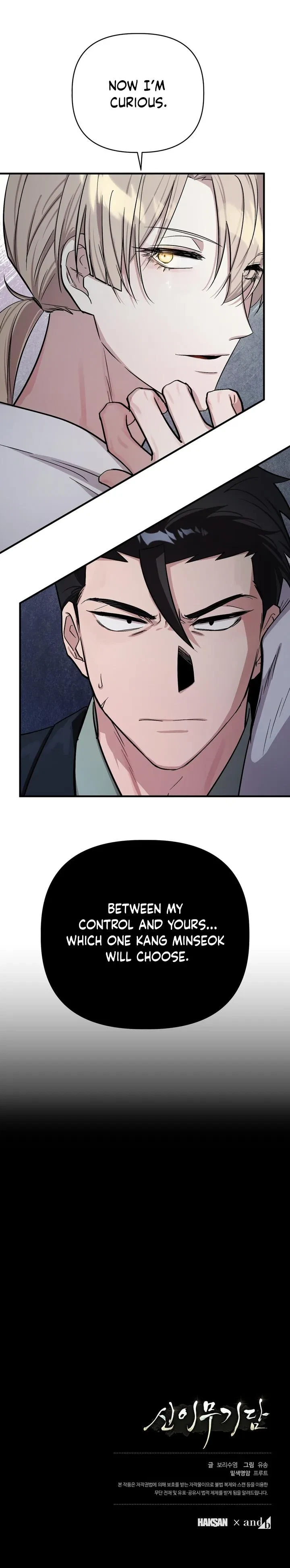 Chapter 20, page 17