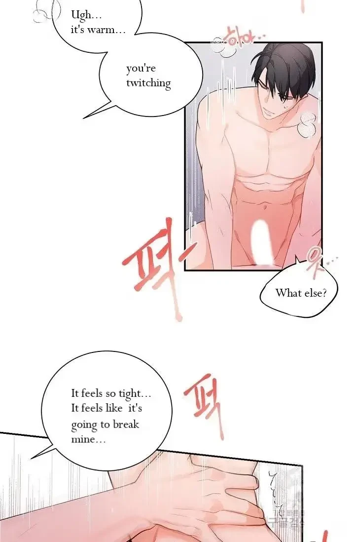 Chapter 28, page 15