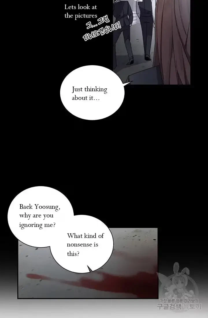 Chapter 28, page 26