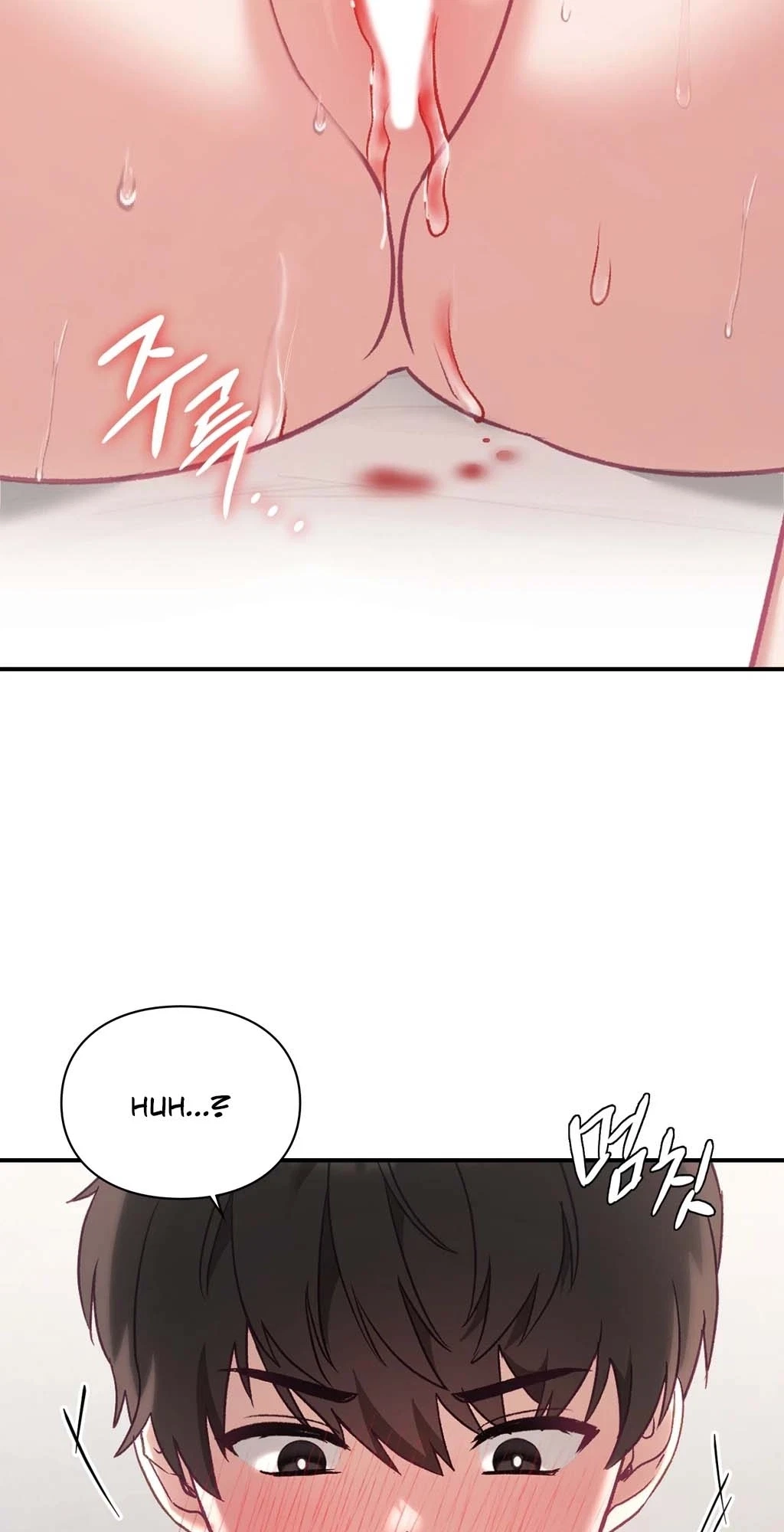 Chapter 7, page 19