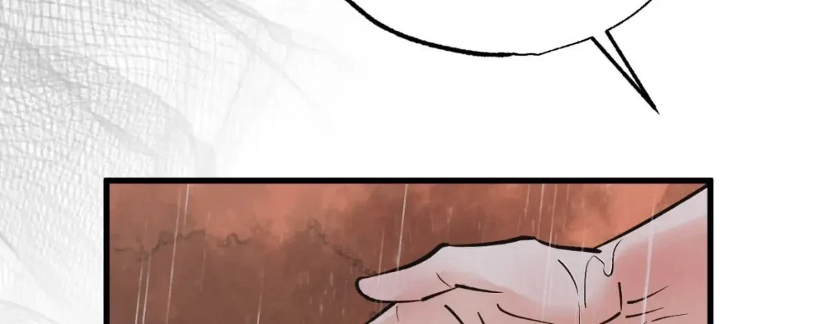 A Golden Pair Chapter 61, page 116