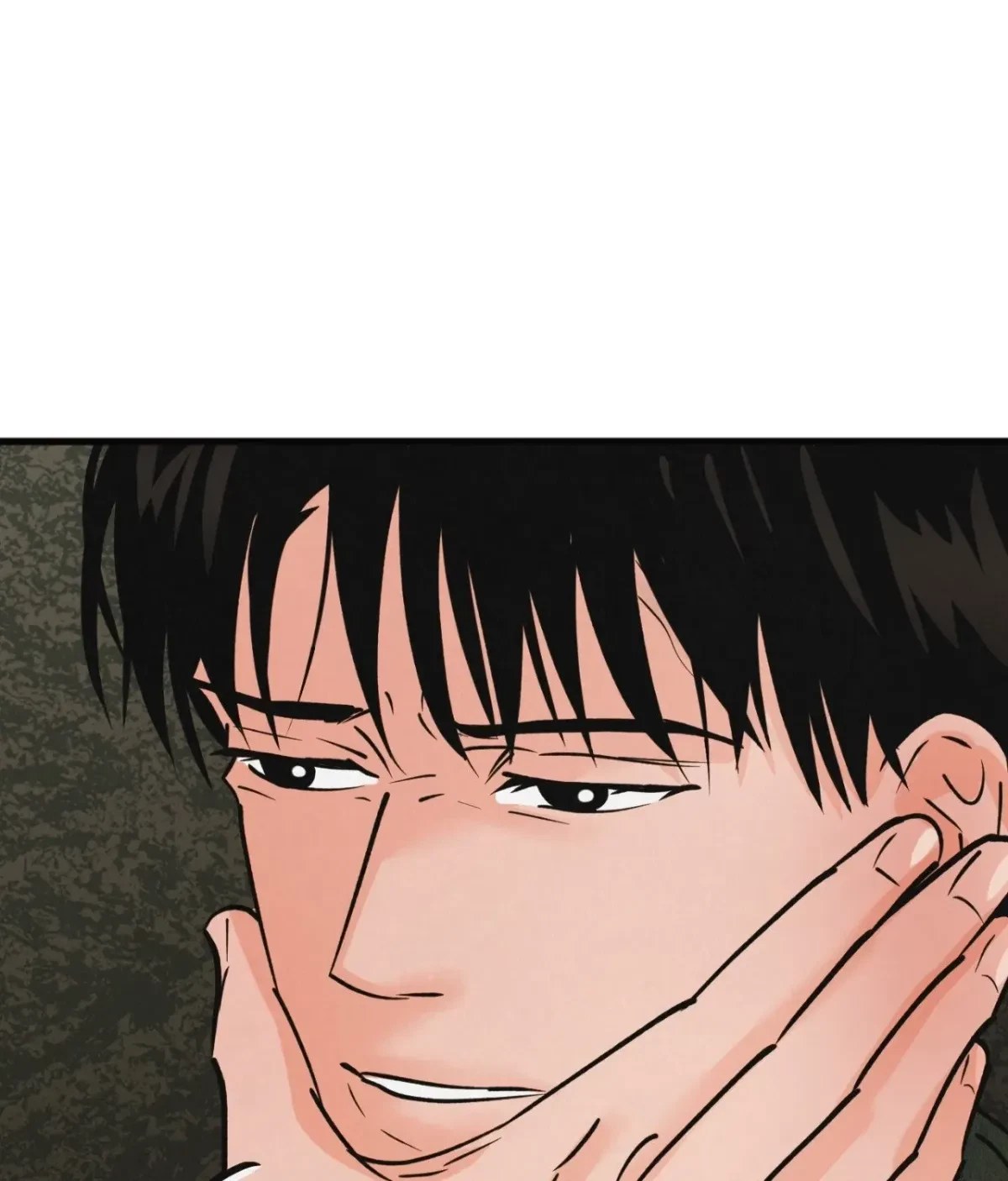 A Golden Pair Chapter 61, page 73
