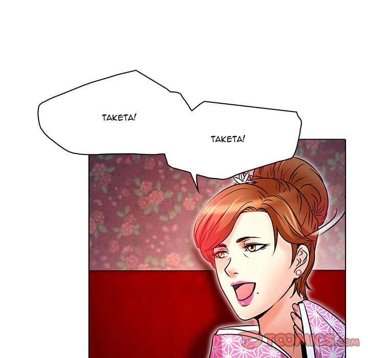 Chapter 5, page 26