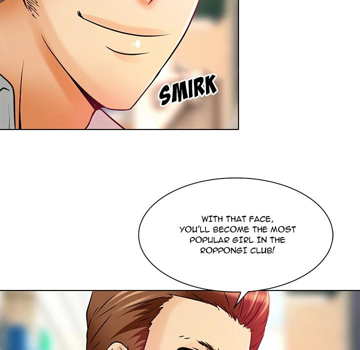 Chapter 5, page 81