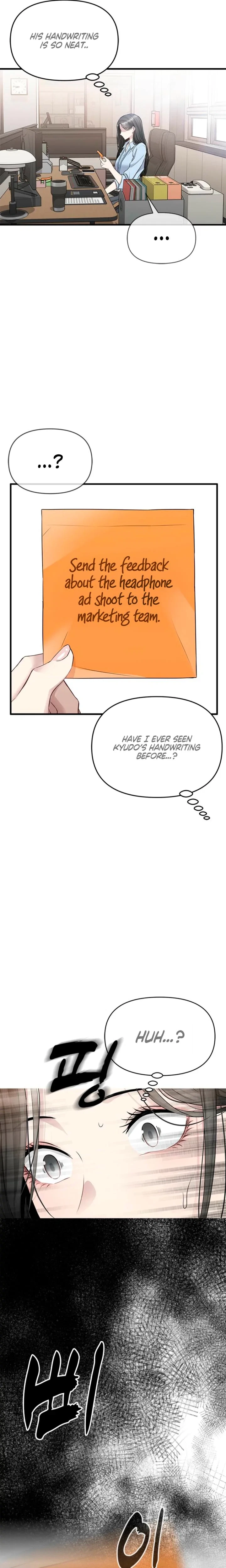 Chapter 37, page 7