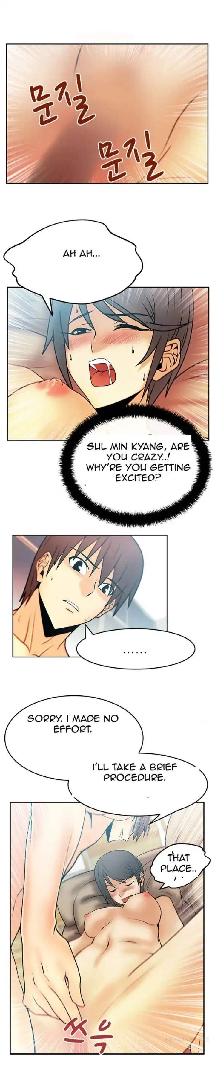 Chapter 18, page 6