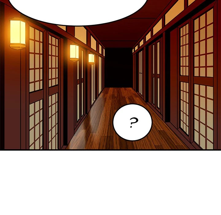 Chapter 31, page 23