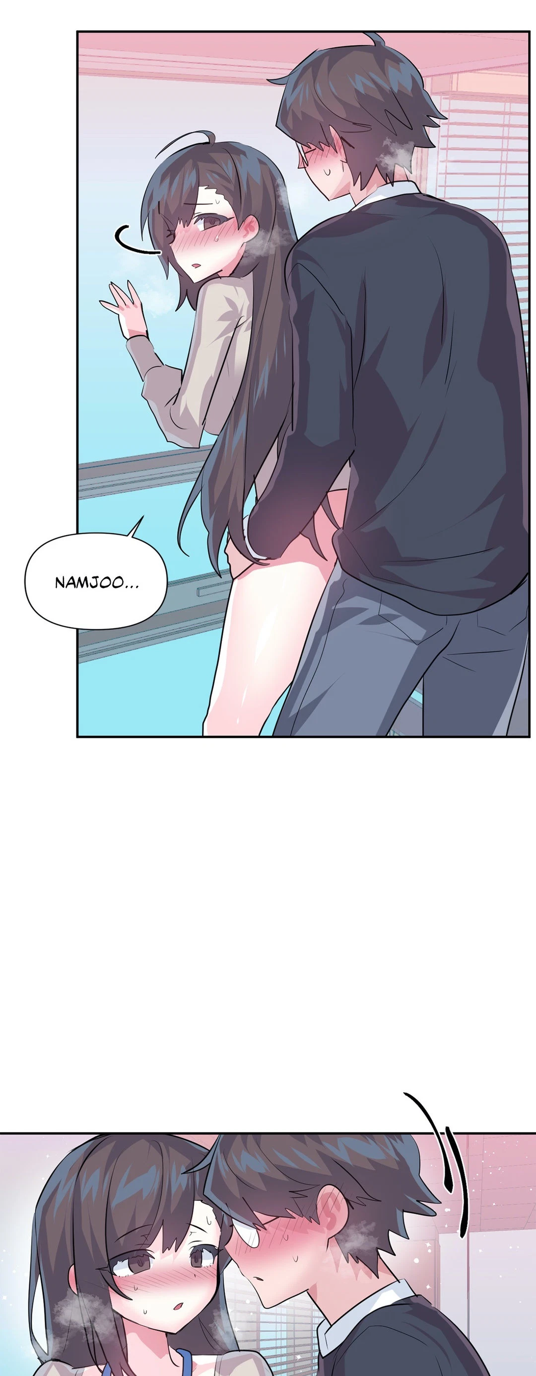 Chapter 73, page 35