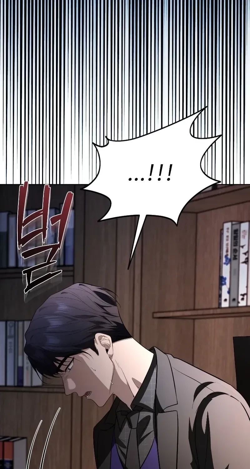 Chapter 22, page 19