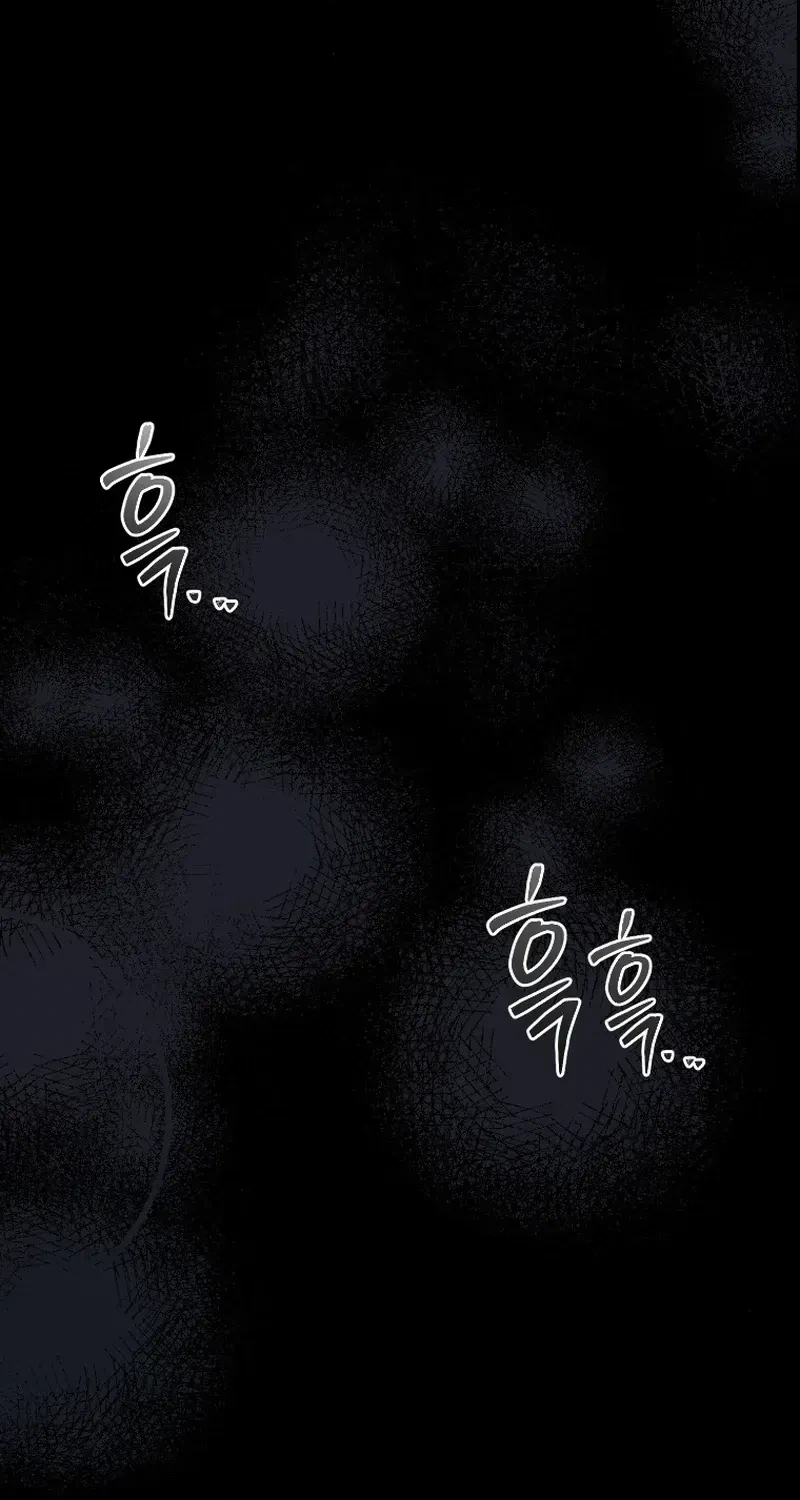 Chapter 22, page 2