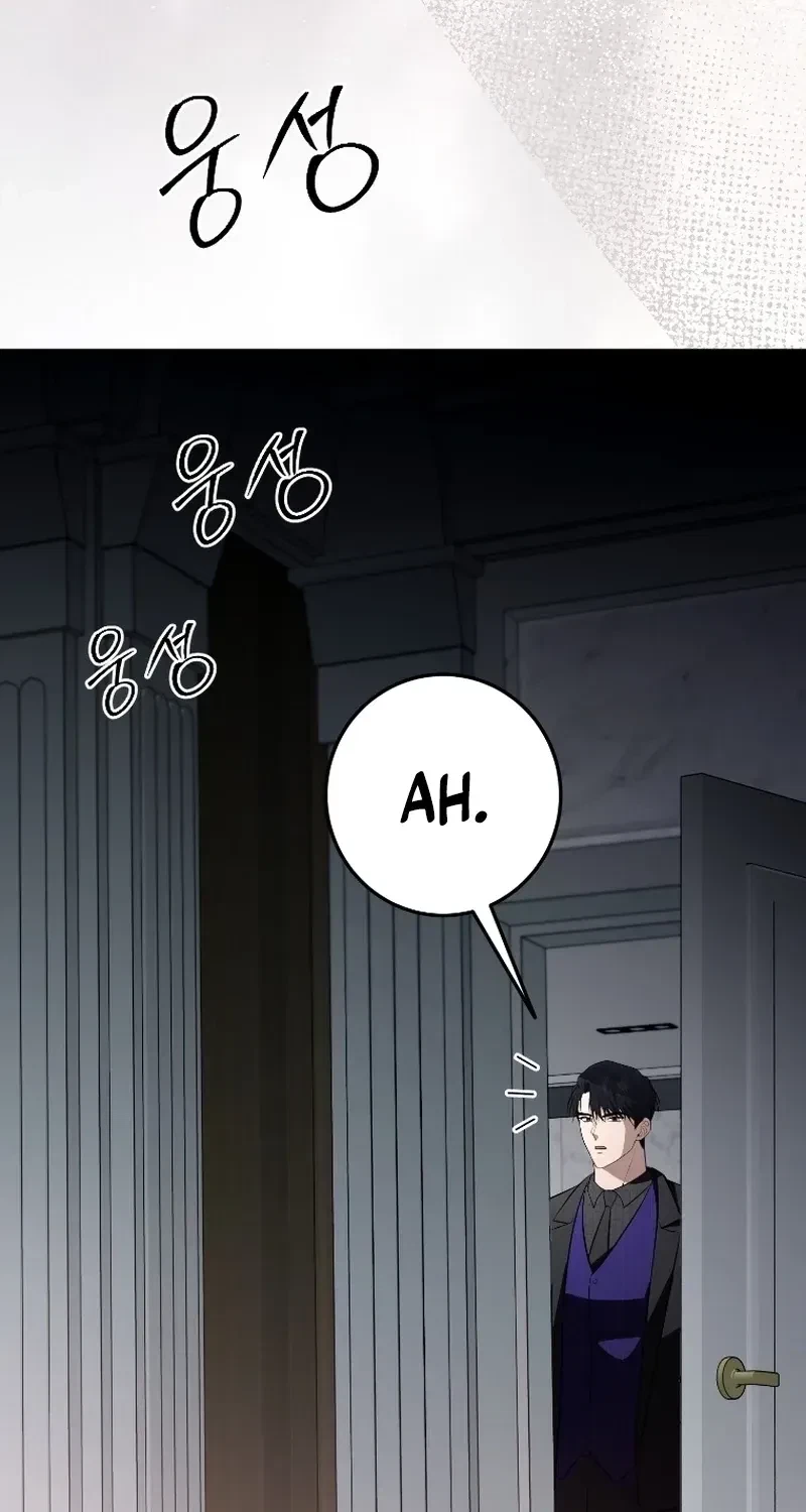 Chapter 22, page 36