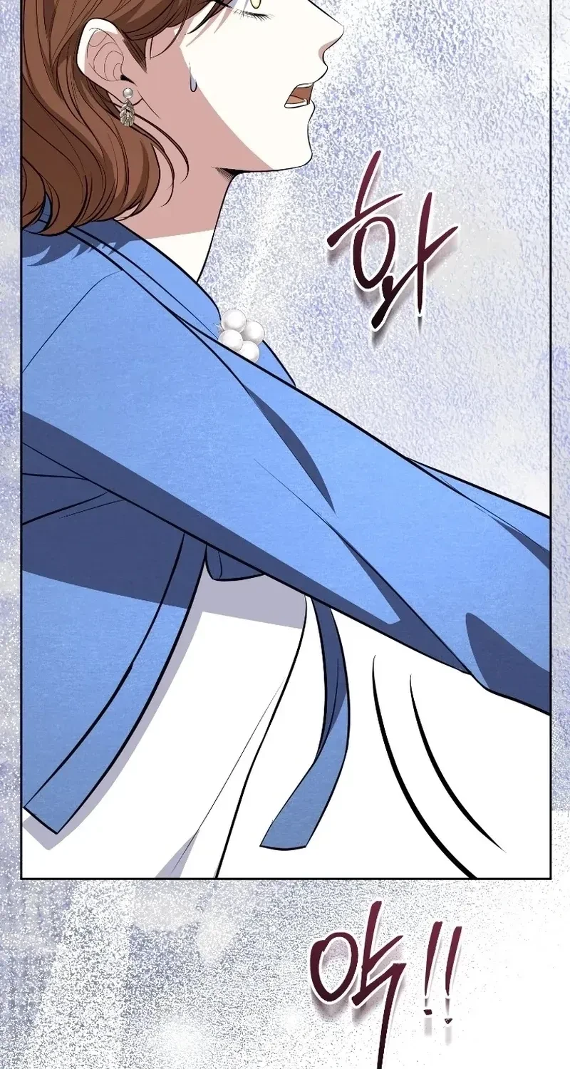 Chapter 22, page 68