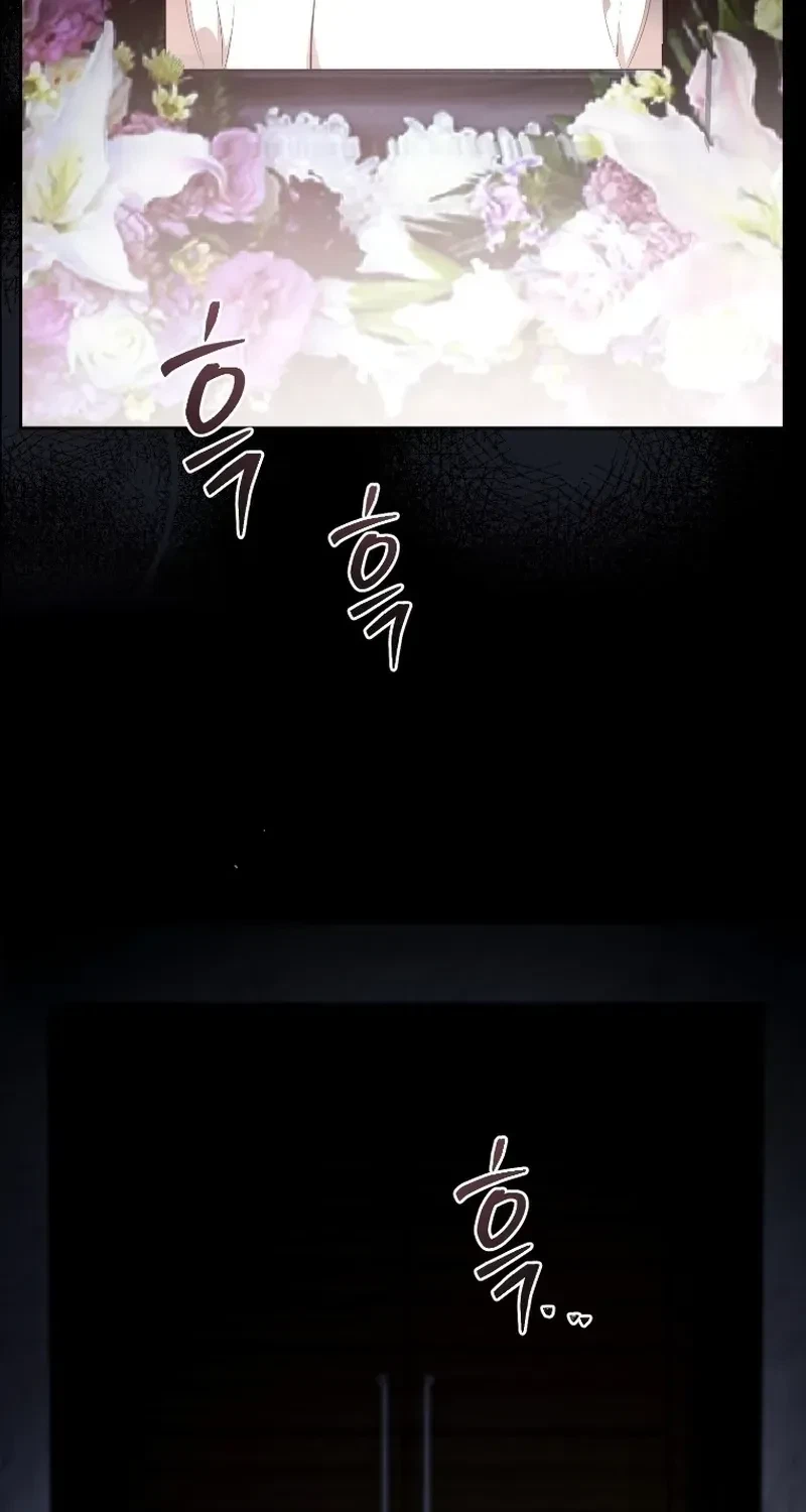 Chapter 22, page 7