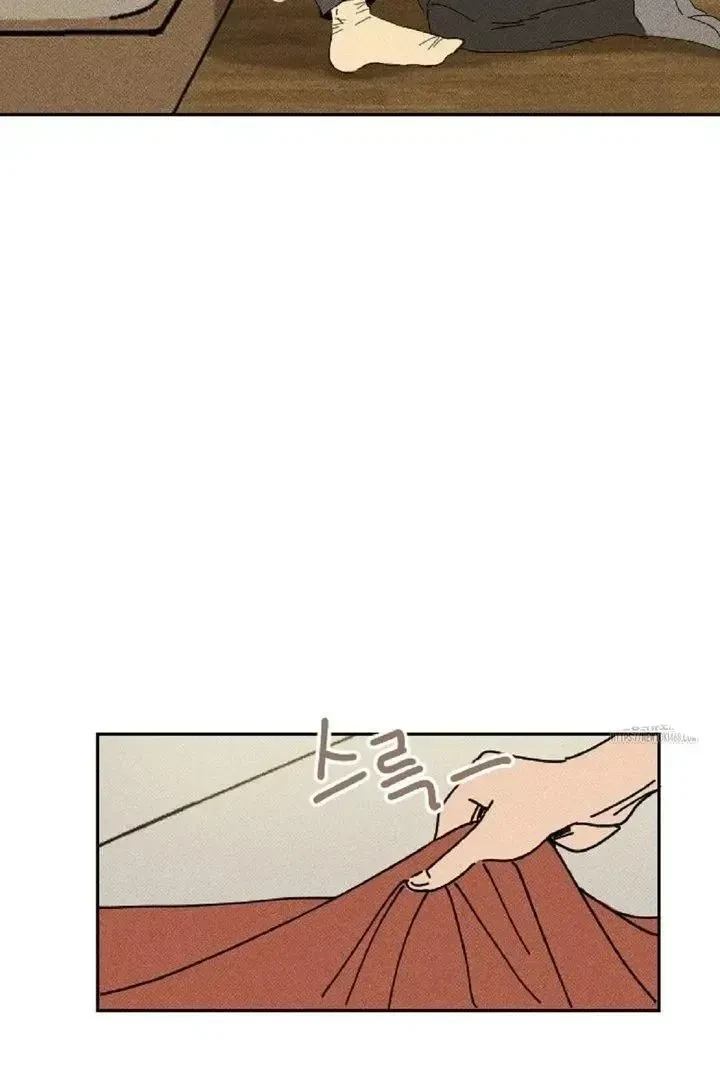 Chapter 4, page 22