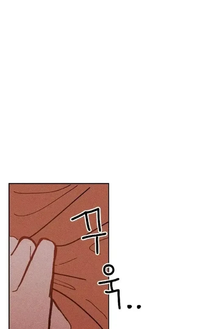 Chapter 4, page 30