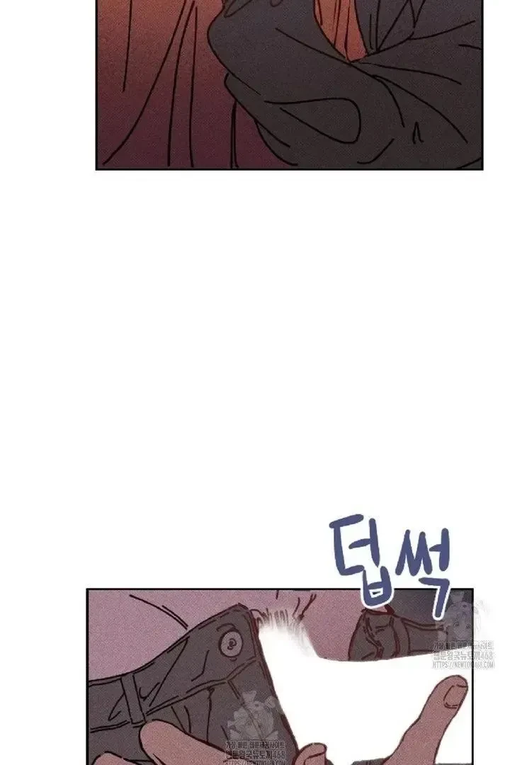 Chapter 4, page 32