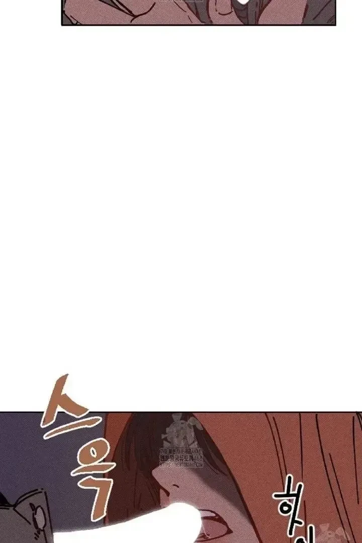 Chapter 4, page 33