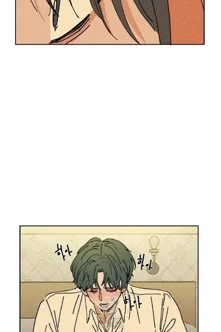 Chapter 4, page 61