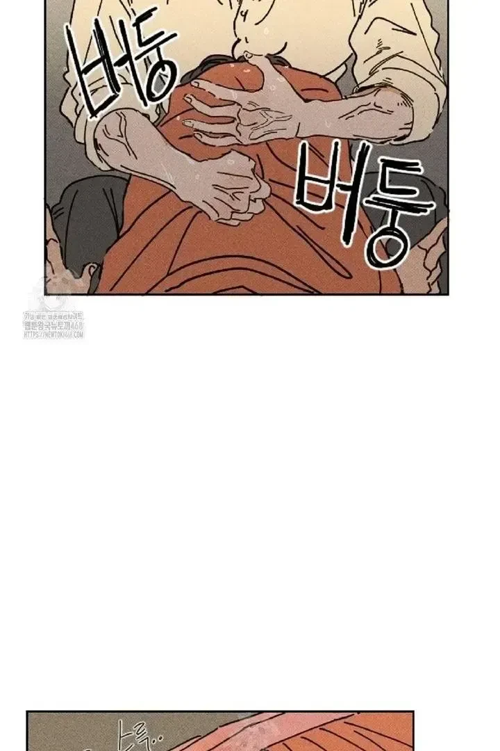 Chapter 4, page 62