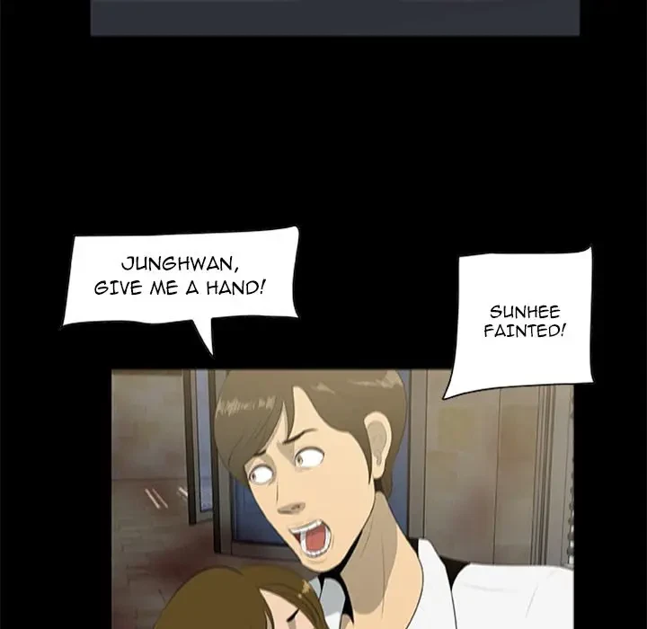 Chapter 19, page 10