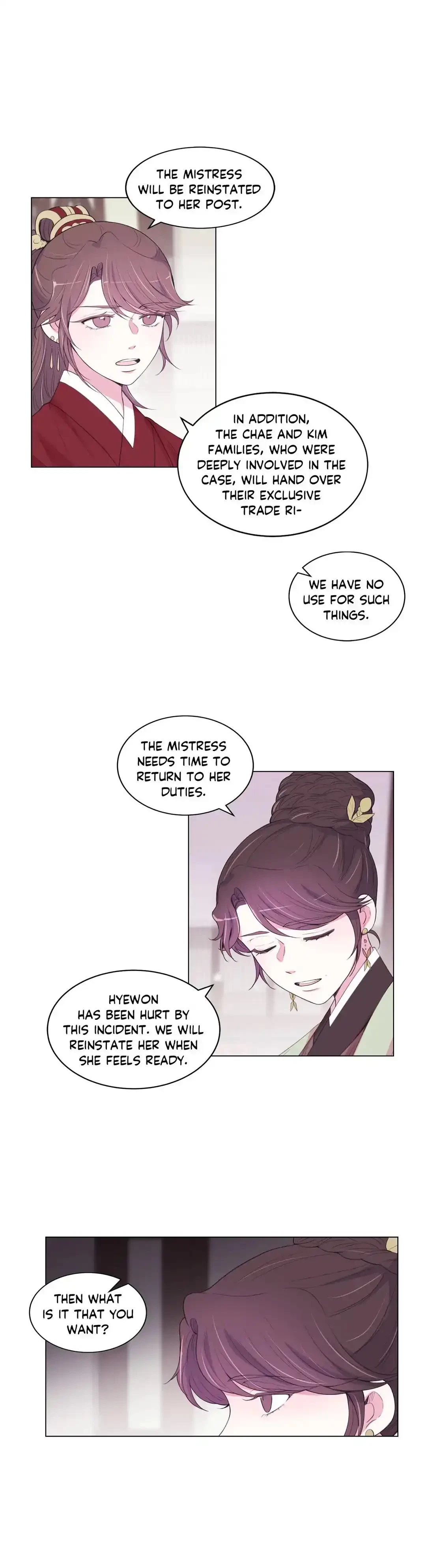 Moonlight Garden Chapter 80, page 2