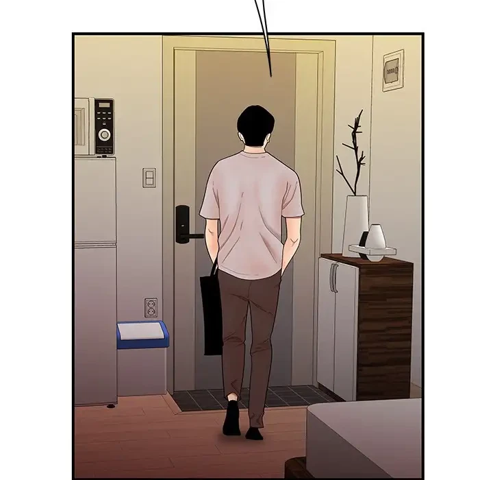 Chapter 27, page 16