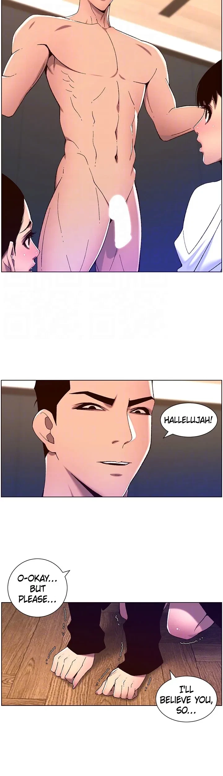 Chapter 52, page 14