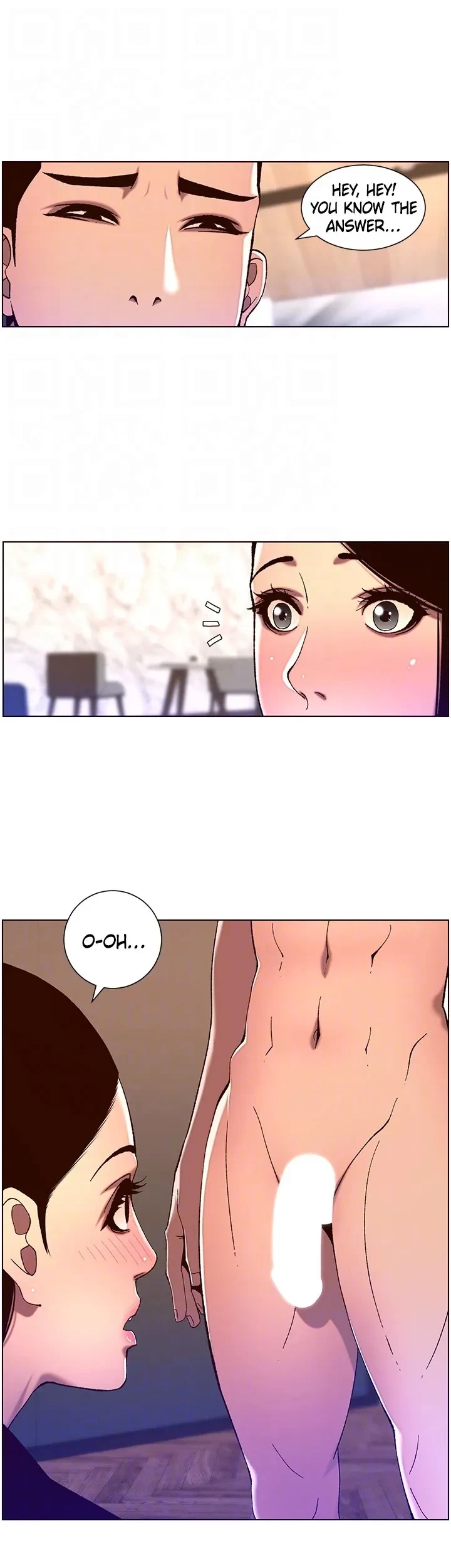 Chapter 52, page 16