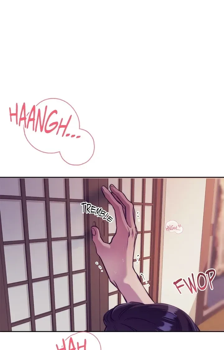 Chapter 1, page 2