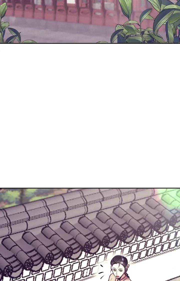 Chapter 1, page 73