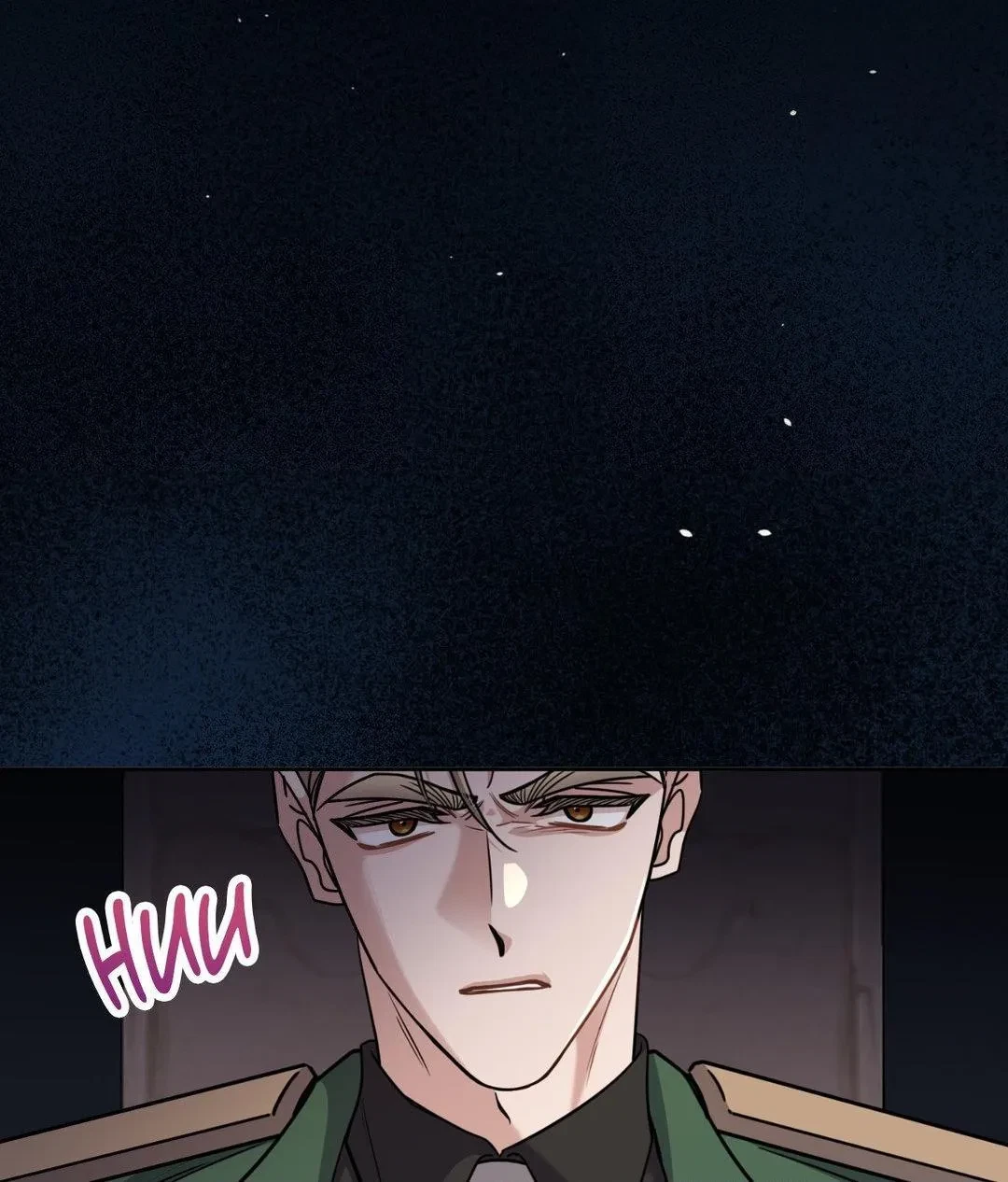 Chapter 41, page 28