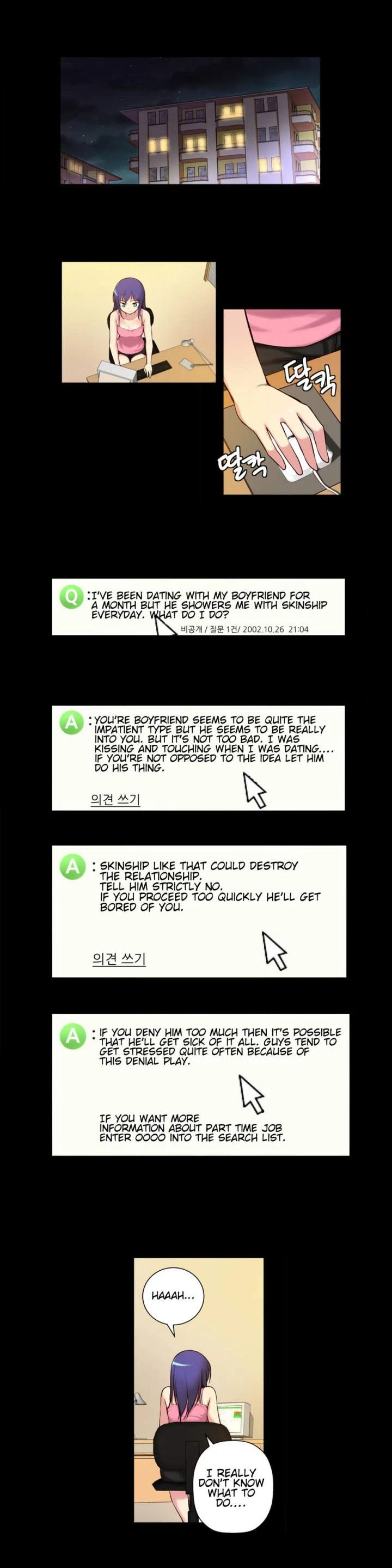 Chapter 5, page 15