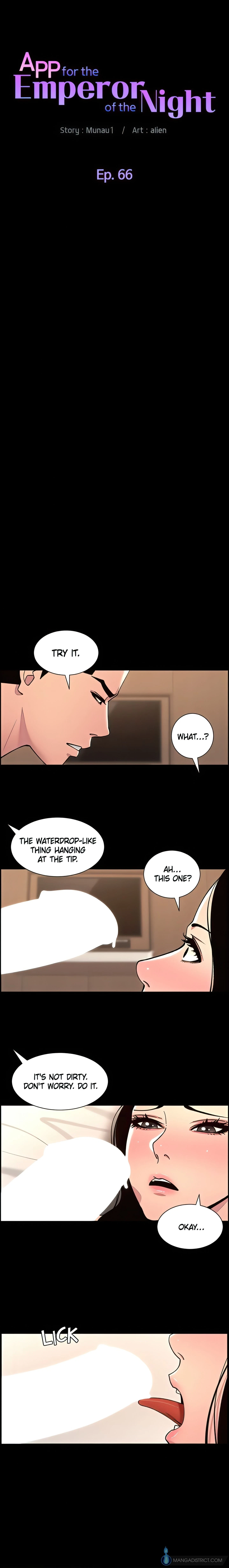 Chapter 66, page 3