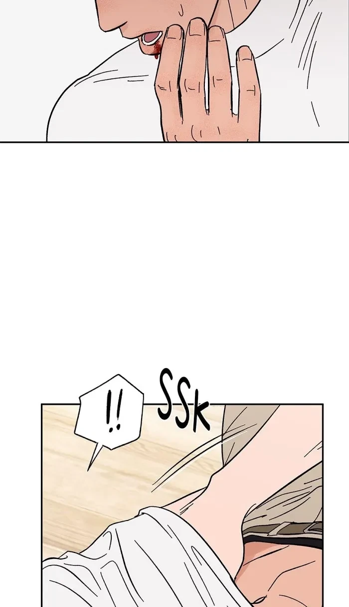 Chapter 30, page 7