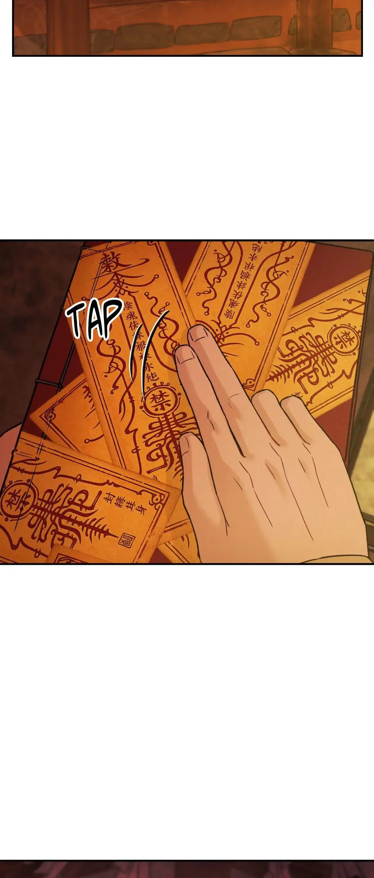 Chapter 59, page 33