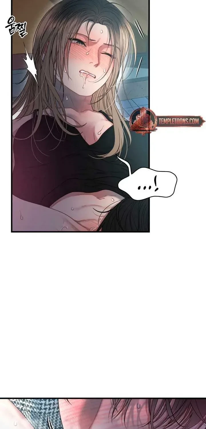 Chapter 5, page 6