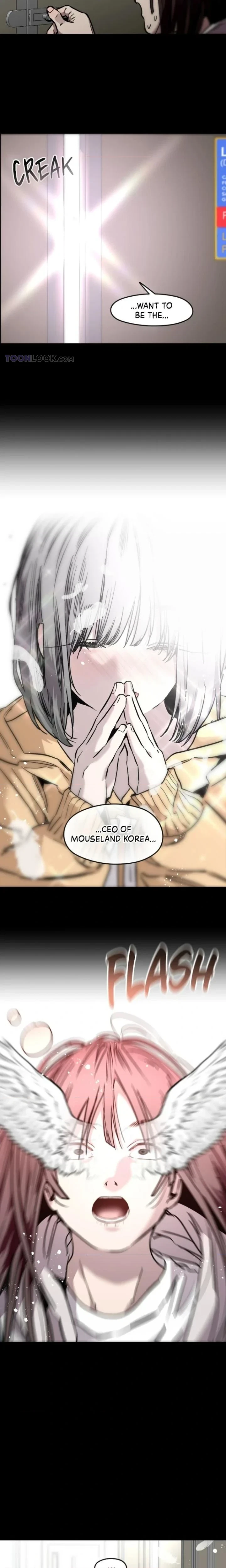 My Neighbor Nari Chapter 57, page 10