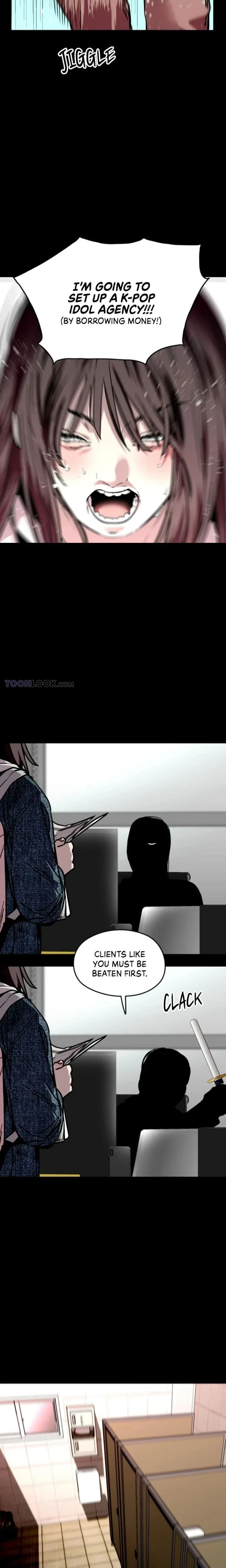 My Neighbor Nari Chapter 57, page 6