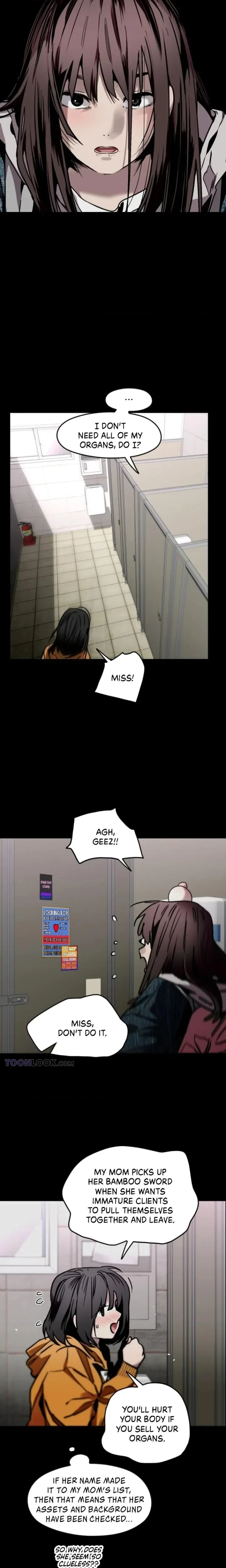 My Neighbor Nari Chapter 57, page 8