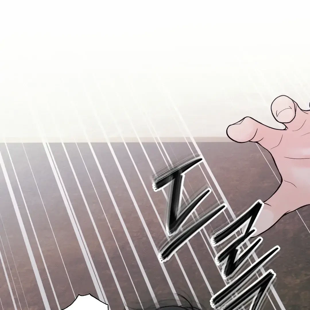 Chapter 18, page 102