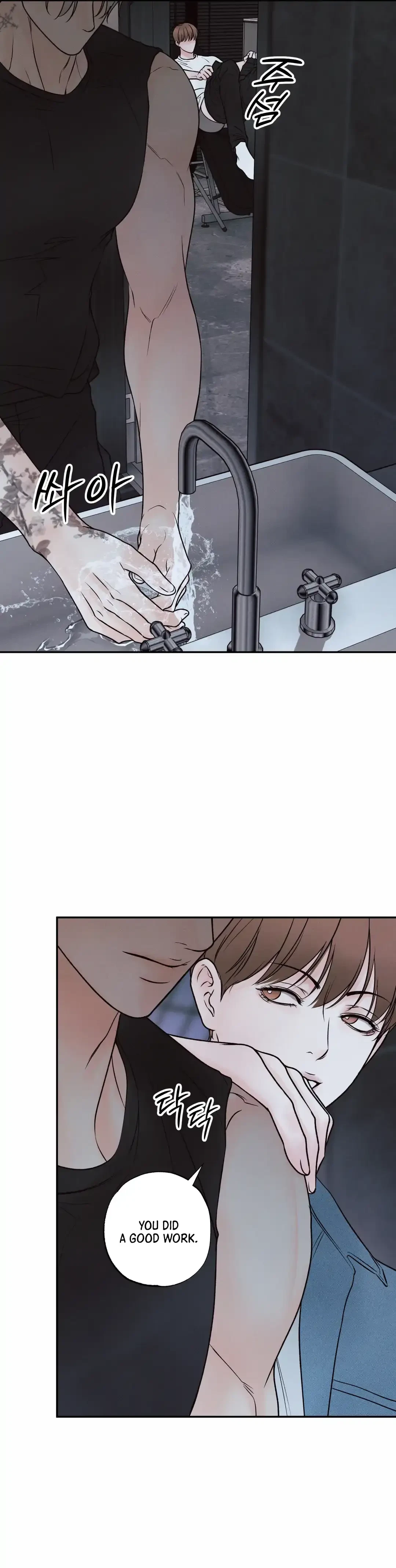 Chapter 18, page 22
