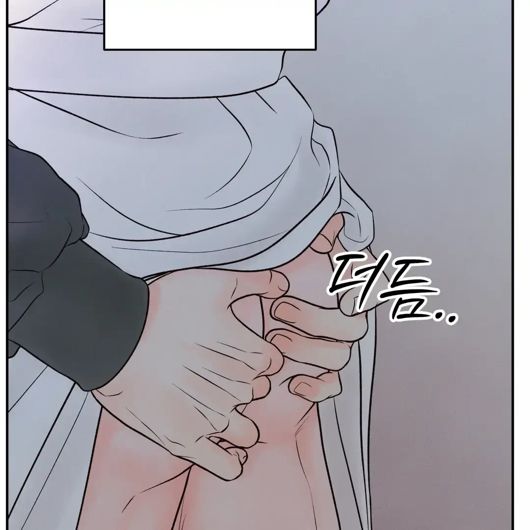 Chapter 18, page 46
