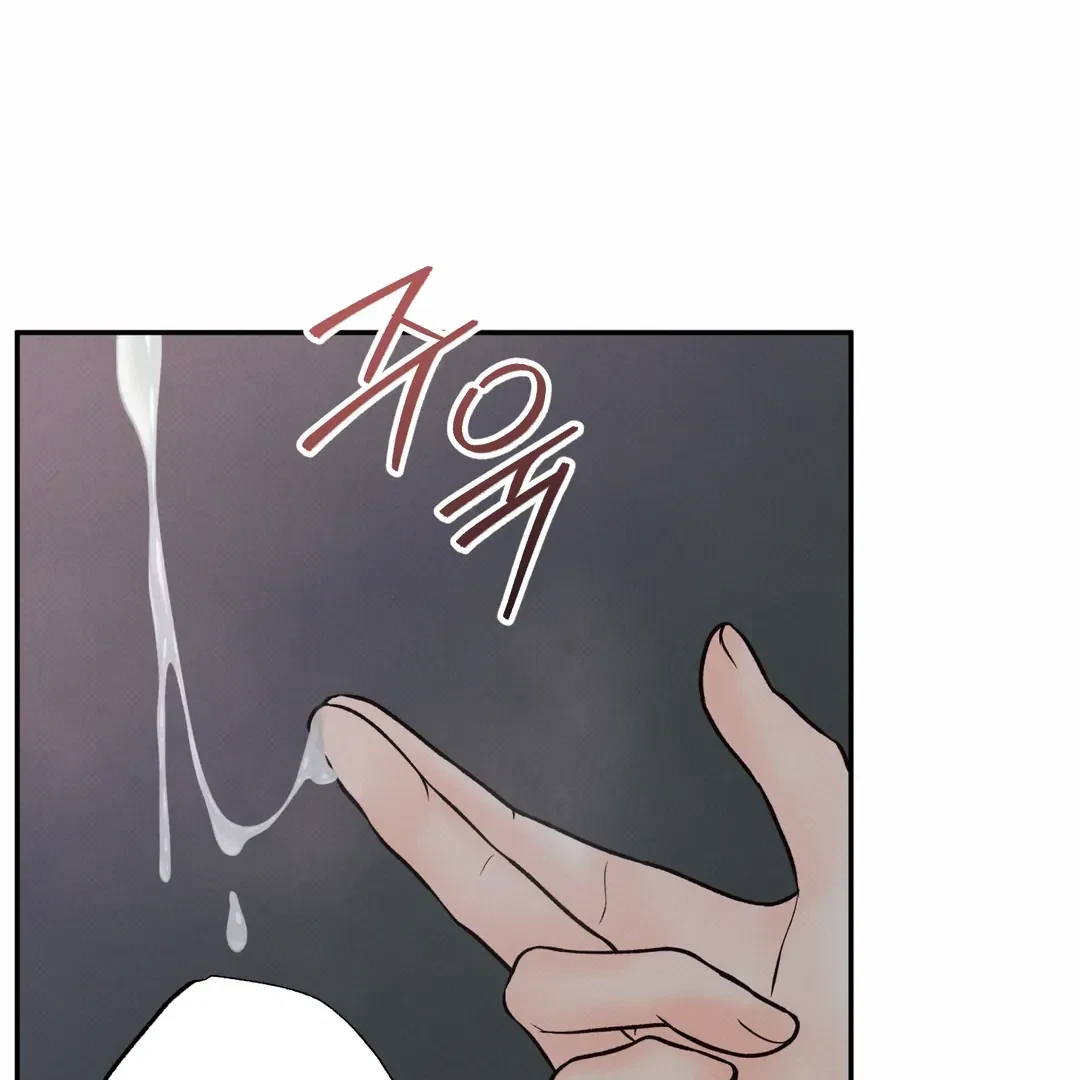 Chapter 18, page 65